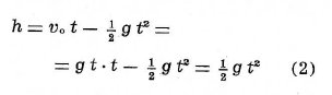 problema 6b